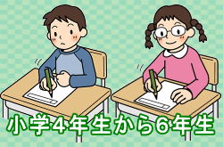 �����C���[�W01