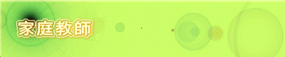 �ƒ닳�t